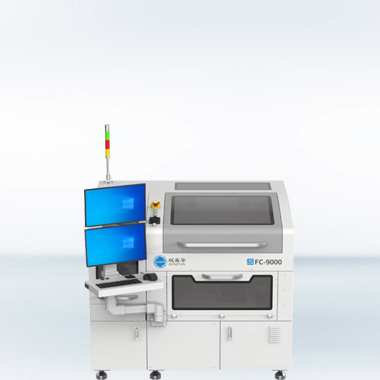 High-Precision Flip-Chip Bonder