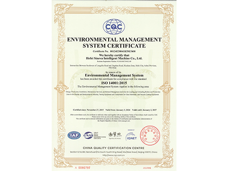 2024 Environmental System Certificate