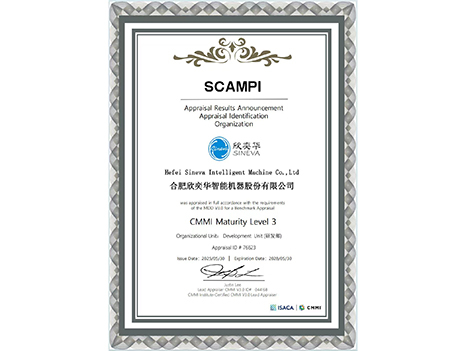 2025 CMMI L3 for three years